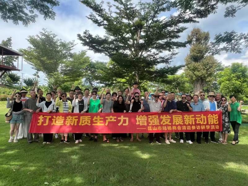 2023年度優秀員工（鄭金仁)應（yīng）邀參加泰國清邁參訪研學活動集錦